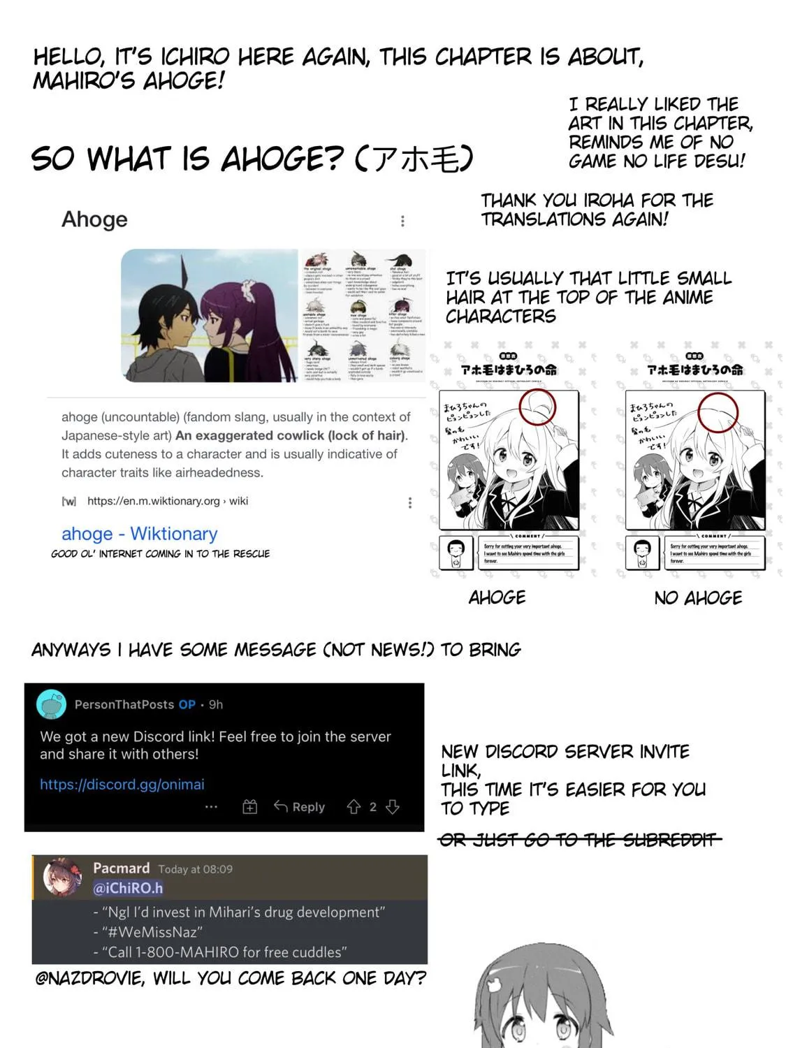 Onii-chan Is Done For! Official Anthology Comic Chapter 17 page 17 - 