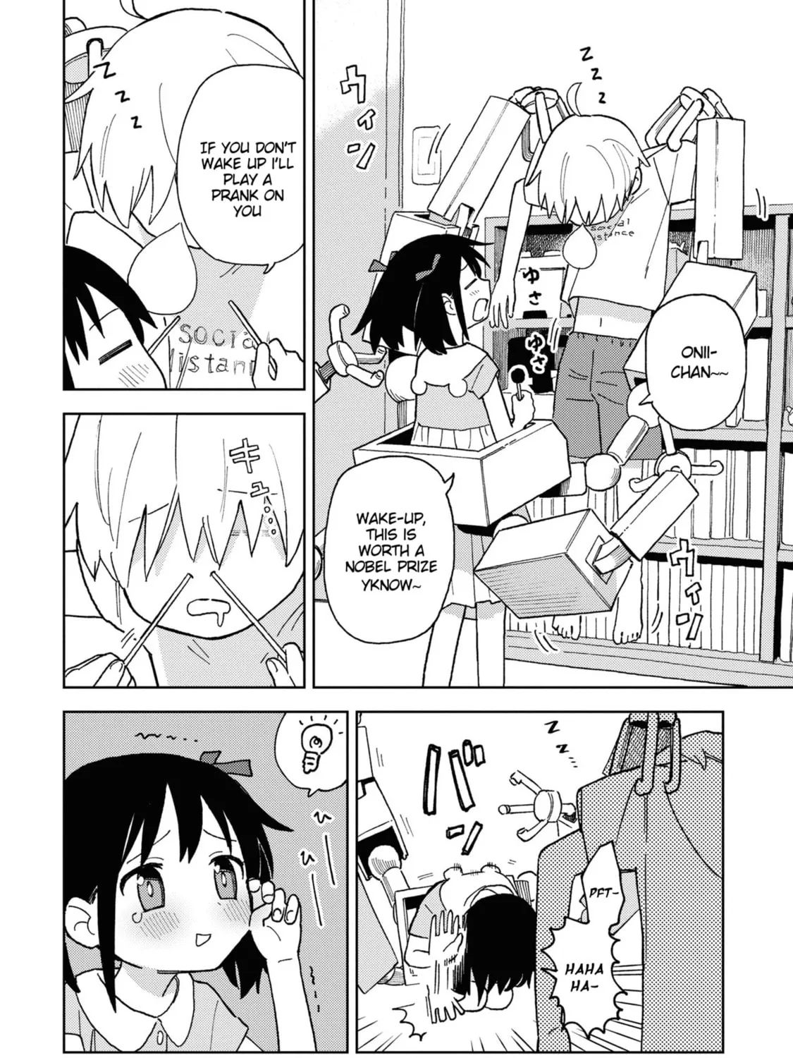 Onii-chan Is Done For! Official Anthology Comic Chapter 18 page 7 - 