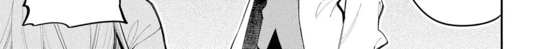 Onii-chan Is Done For! Official Anthology Comic Chapter 19 page 2 - 