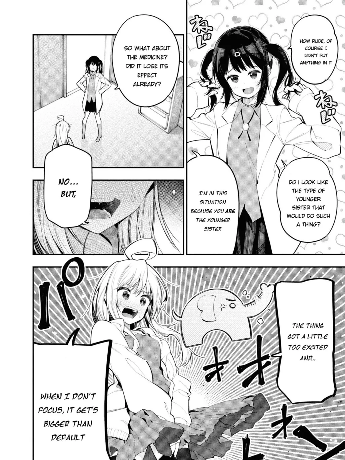 Onii-chan Is Done For! Official Anthology Comic Chapter 19 page 3 - 