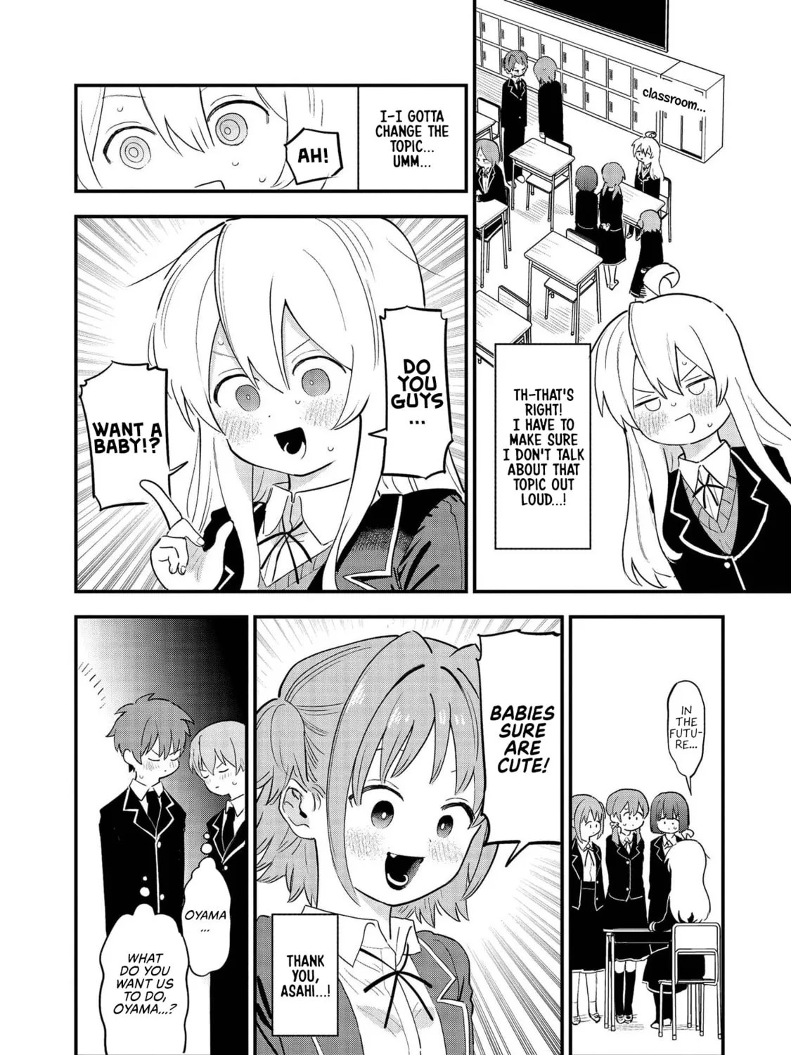 Onii-chan Is Done For! Official Anthology Comic Chapter 2 page 7 - 