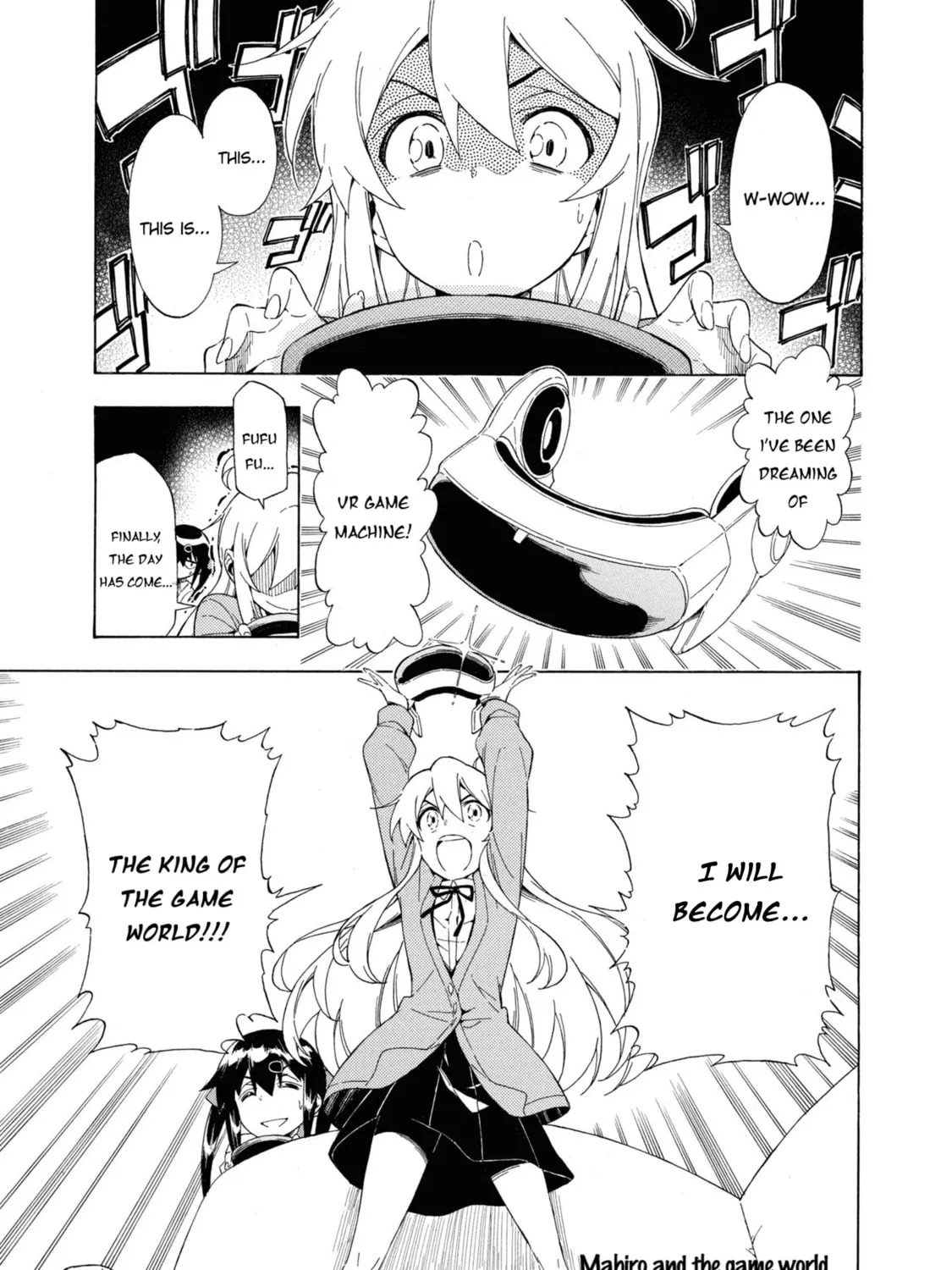 Onii-chan Is Done For! Official Anthology Comic Chapter 20 page 1 - 