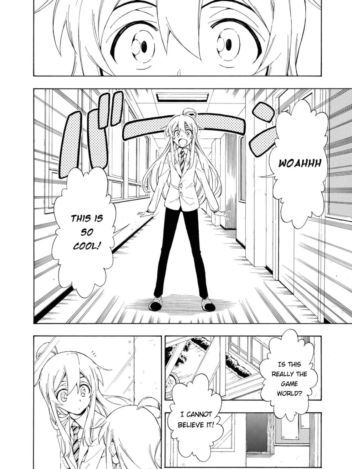 Onii-chan Is Done For! Official Anthology Comic Chapter 20 page 11 - 