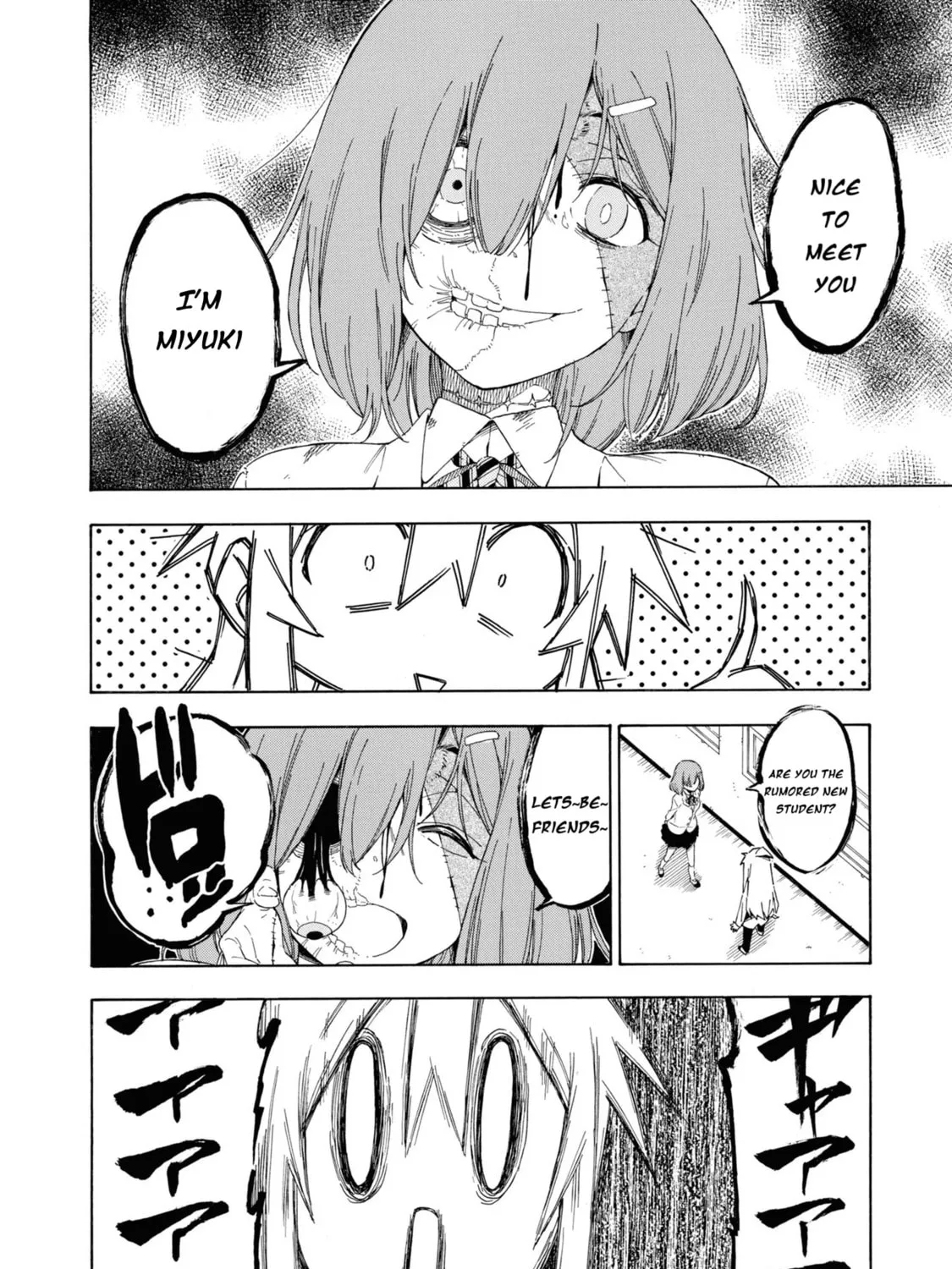 Onii-chan Is Done For! Official Anthology Comic Chapter 20 page 15 - 