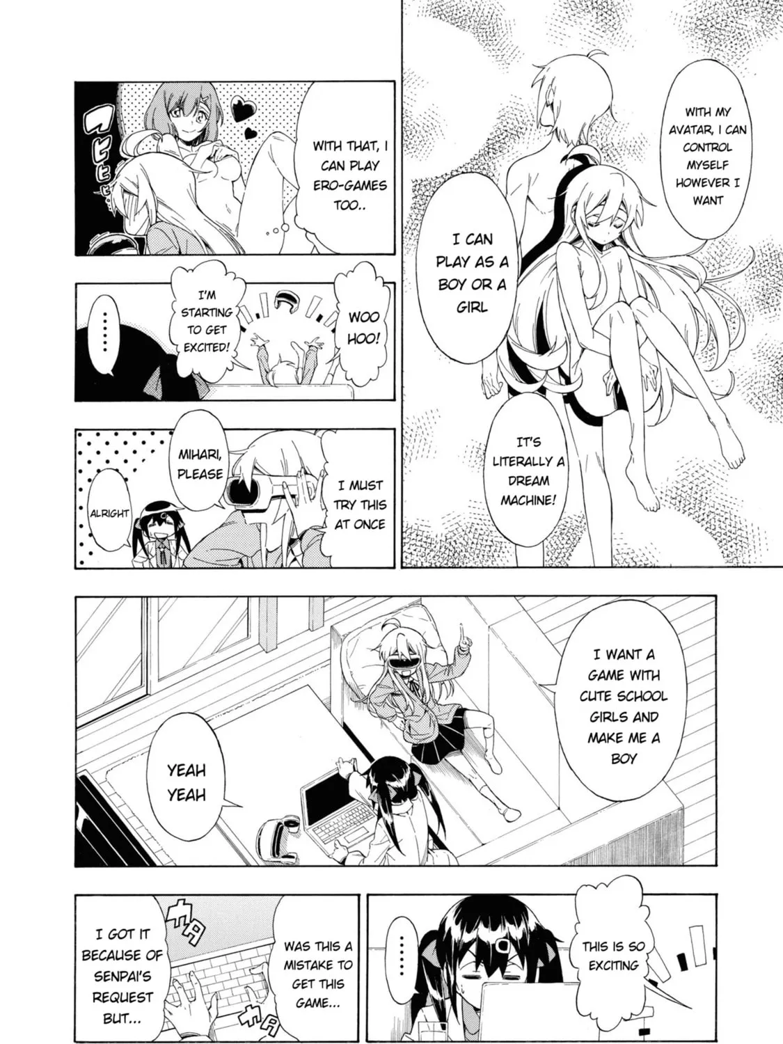 Onii-chan Is Done For! Official Anthology Comic Chapter 20 page 7 - 