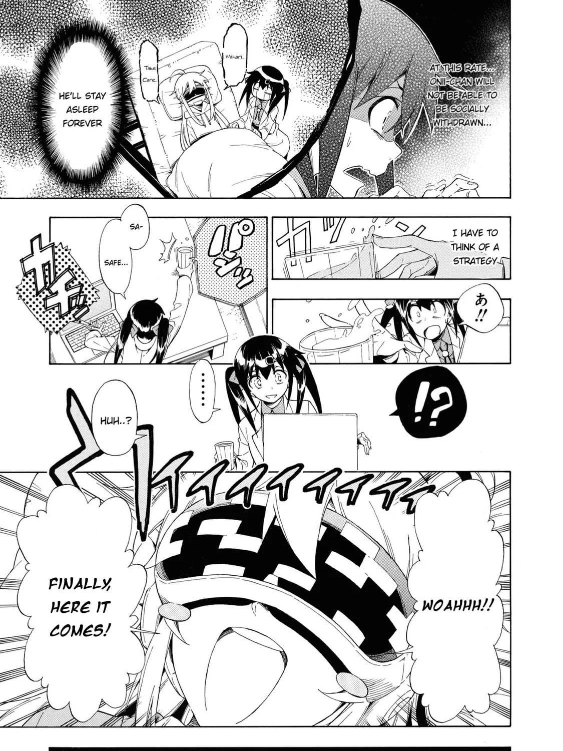 Onii-chan Is Done For! Official Anthology Comic Chapter 20 page 9 - 