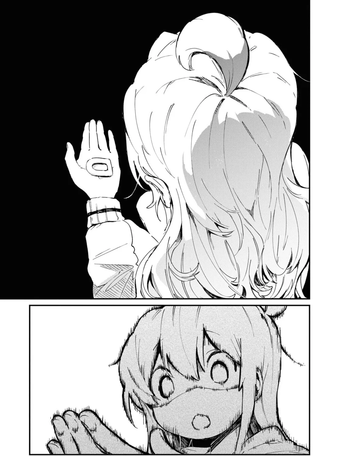 Onii-chan Is Done For! Official Anthology Comic Chapter 21 page 13 - 