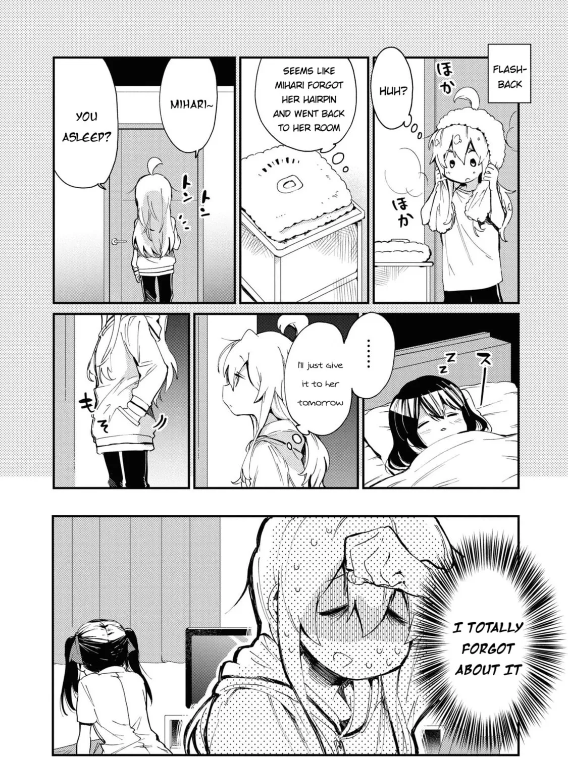 Onii-chan Is Done For! Official Anthology Comic Chapter 21 page 15 - 