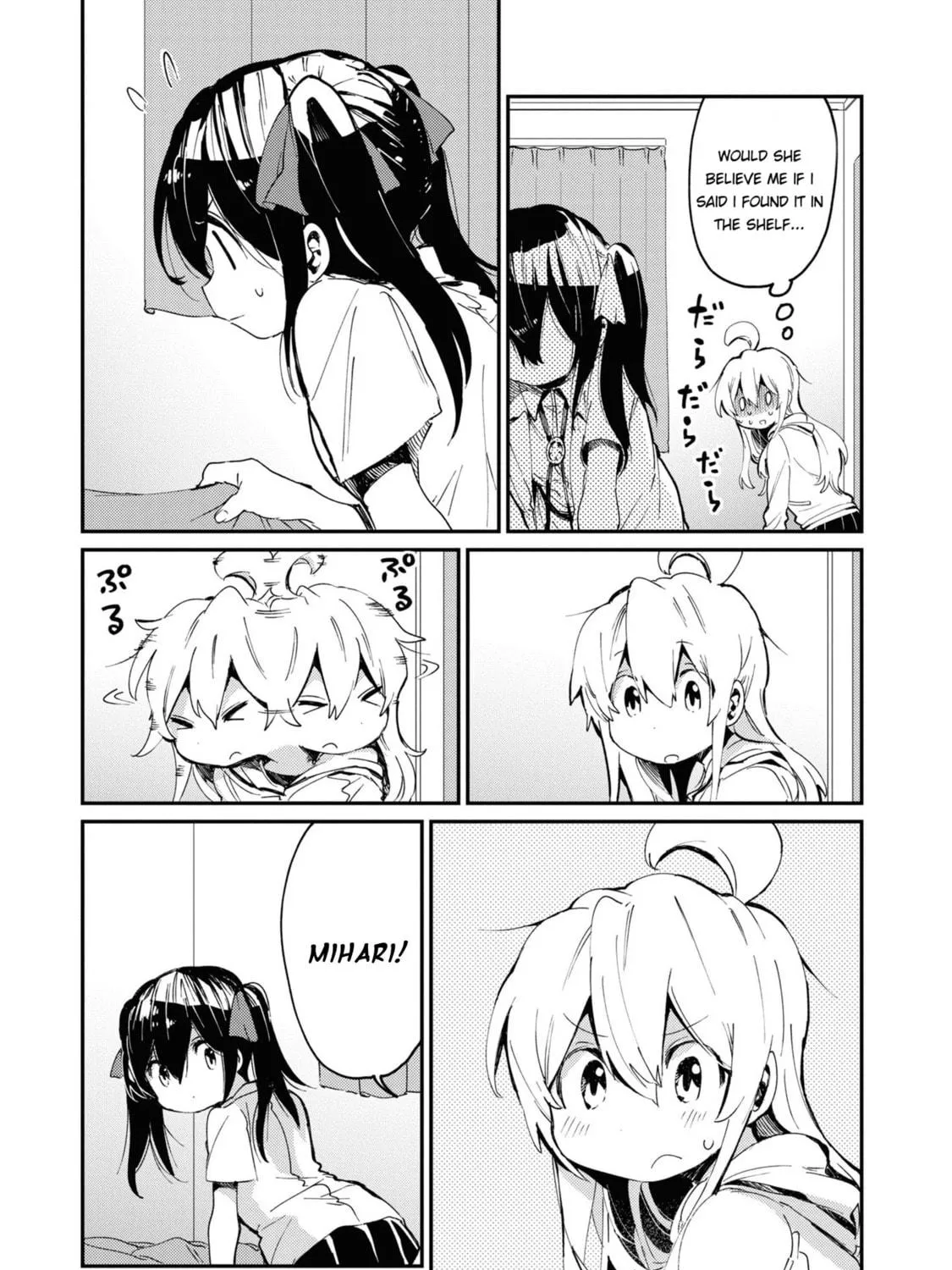 Onii-chan Is Done For! Official Anthology Comic Chapter 21 page 17 - 