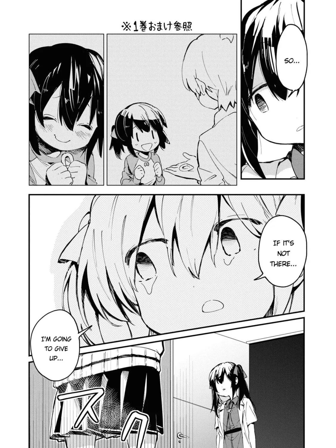Onii-chan Is Done For! Official Anthology Comic Chapter 21 page 5 - 
