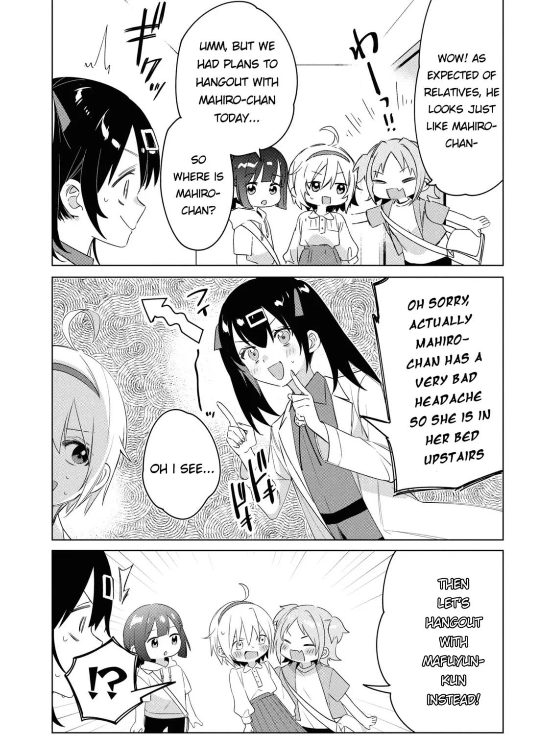 Onii-chan Is Done For! Official Anthology Comic Chapter 22 page 15 - 