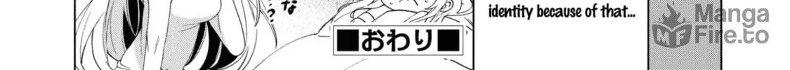 Onii-chan Is Done For! Official Anthology Comic Chapter 22 page 20 - 
