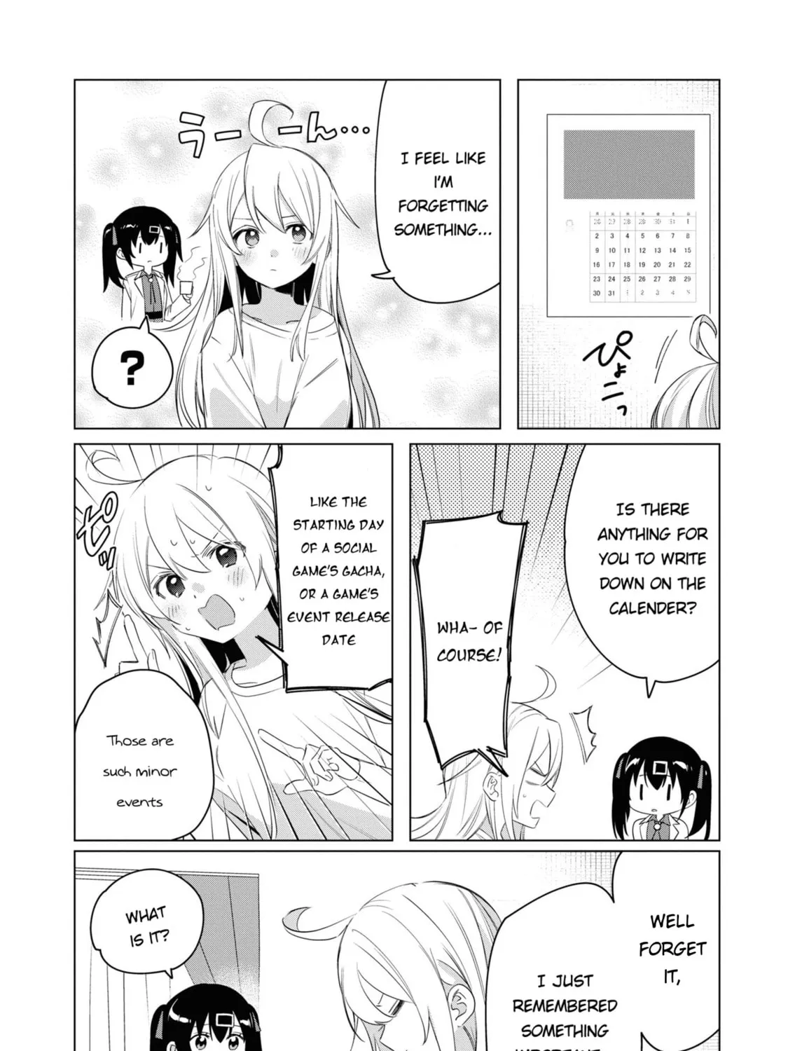 Onii-chan Is Done For! Official Anthology Comic Chapter 22 page 3 - 