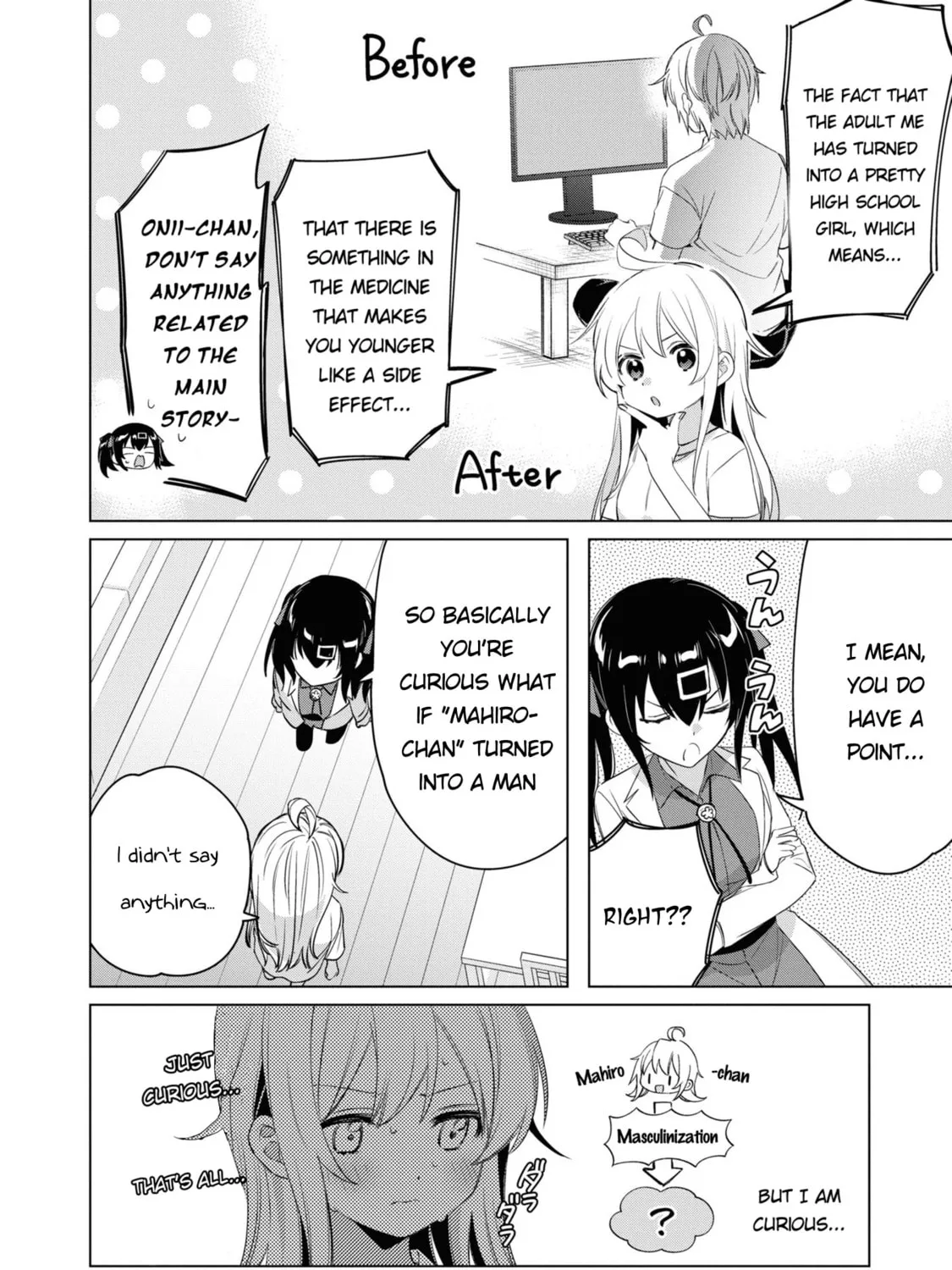 Onii-chan Is Done For! Official Anthology Comic Chapter 22 page 7 - 