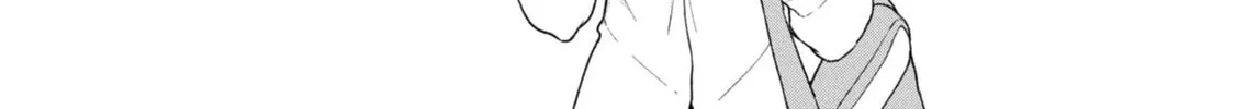 Onii-chan Is Done For! Official Anthology Comic Chapter 23 page 2 - 