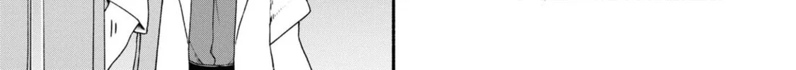 Onii-chan Is Done For! Official Anthology Comic Chapter 23 page 22 - 