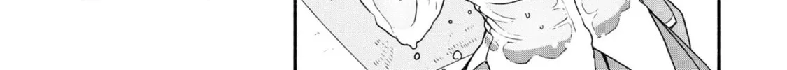 Onii-chan Is Done For! Official Anthology Comic Chapter 23 page 8 - 