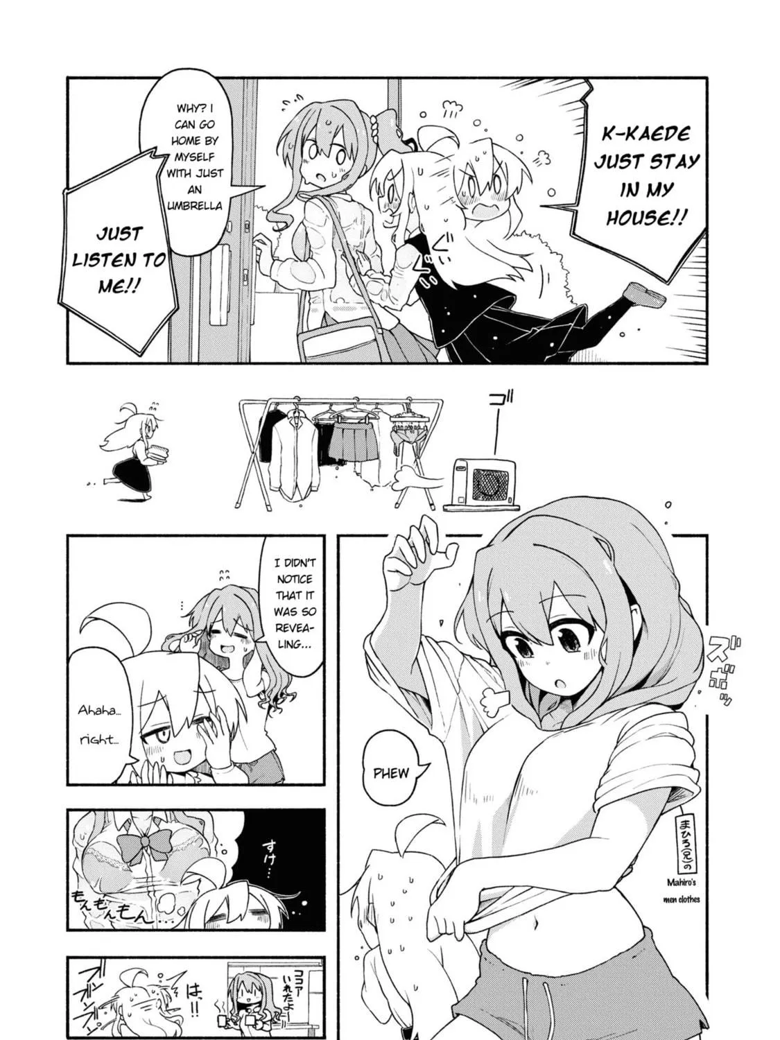 Onii-chan Is Done For! Official Anthology Comic Chapter 23 page 9 - 