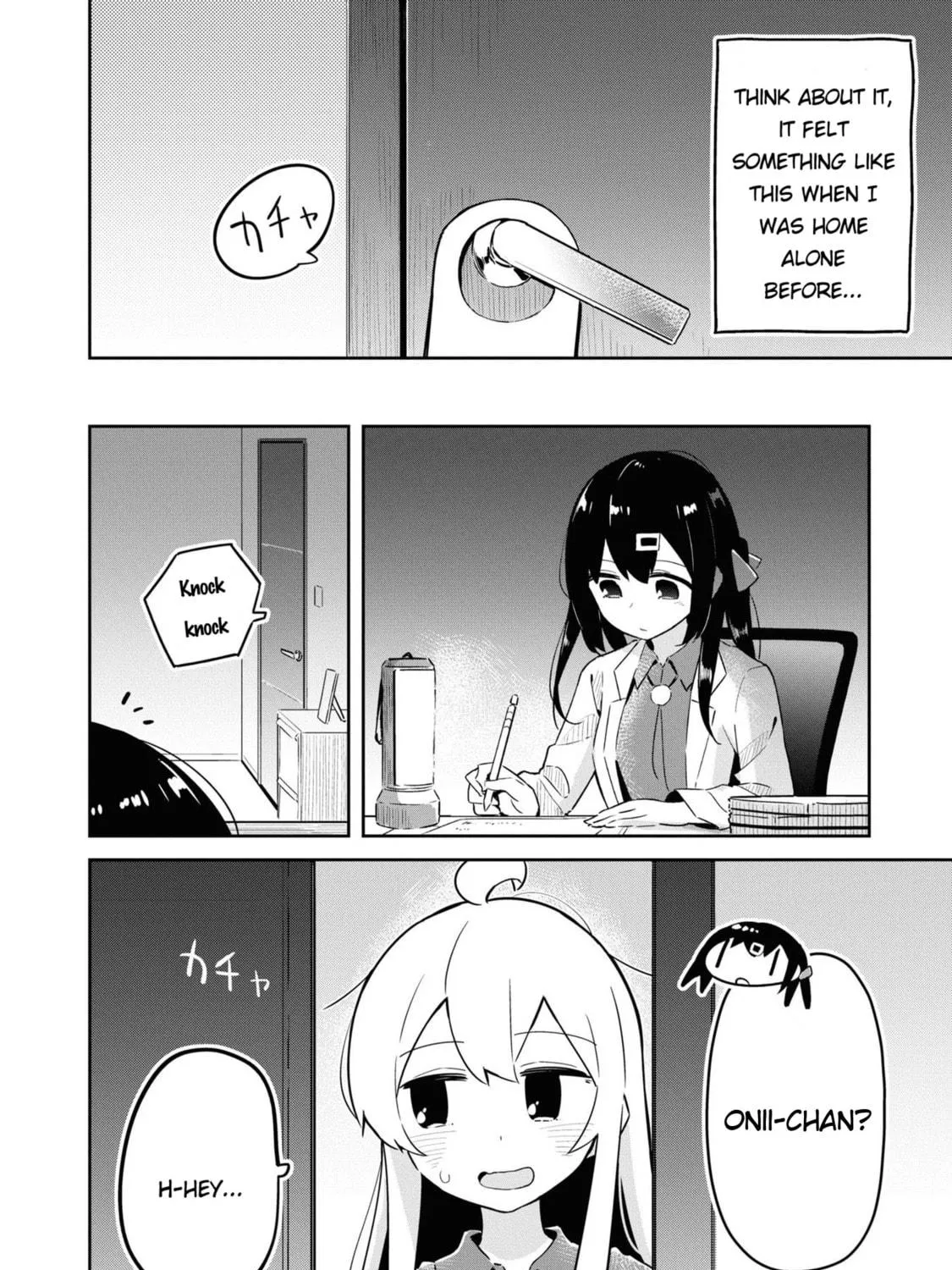 Onii-chan Is Done For! Official Anthology Comic Chapter 24 page 11 - 