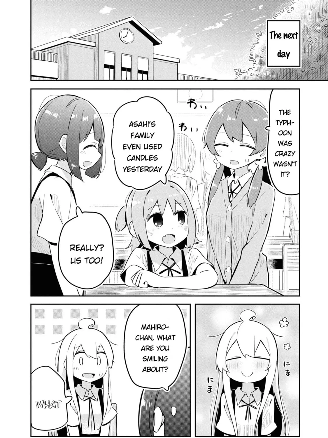 Onii-chan Is Done For! Official Anthology Comic Chapter 24 page 15 - 
