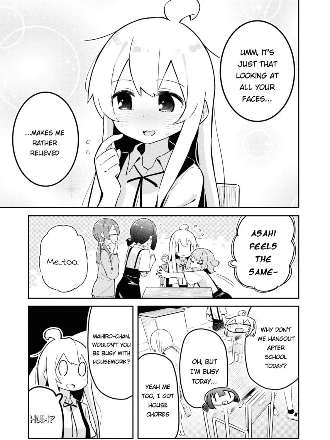 Onii-chan Is Done For! Official Anthology Comic Chapter 24 page 17 - 