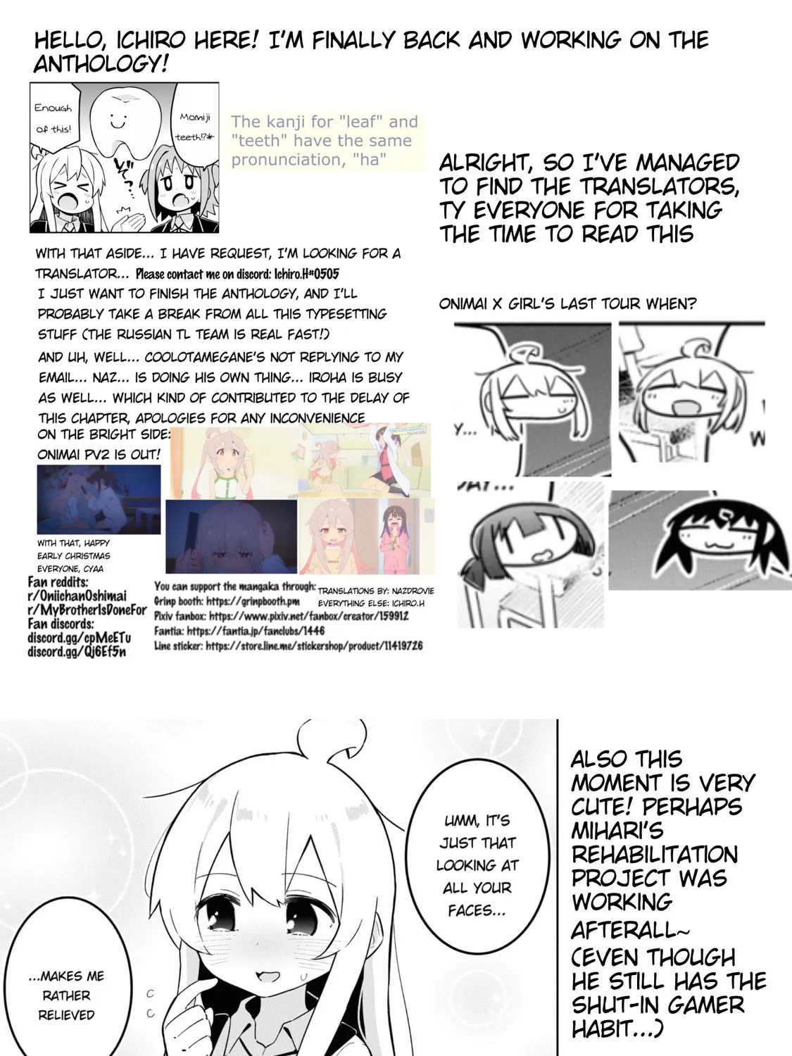 Onii-chan Is Done For! Official Anthology Comic Chapter 24 page 25 - 
