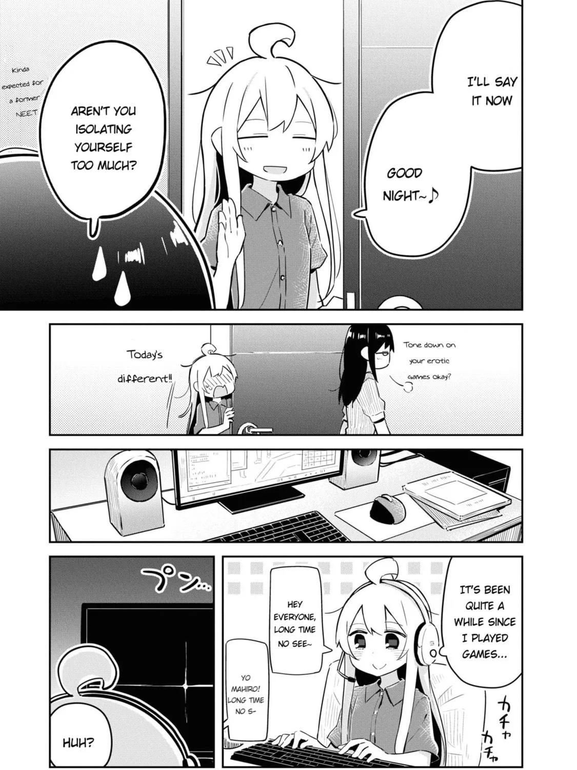 Onii-chan Is Done For! Official Anthology Comic Chapter 24 page 5 - 