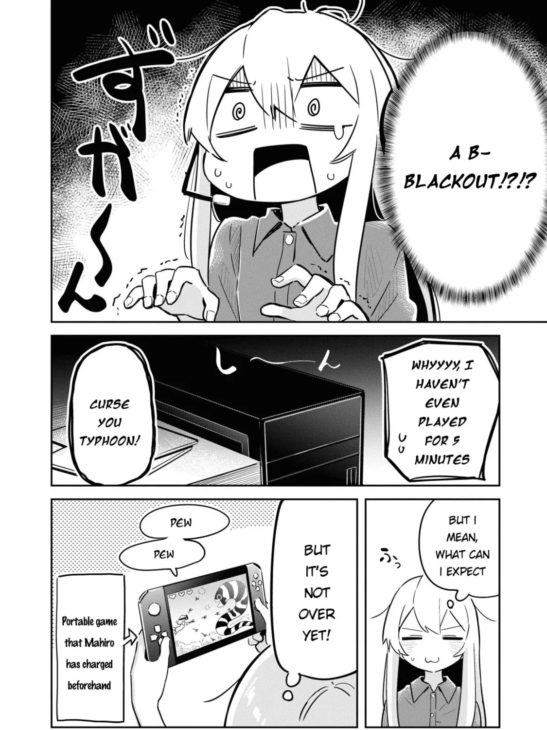 Onii-chan Is Done For! Official Anthology Comic Chapter 24 page 7 - 