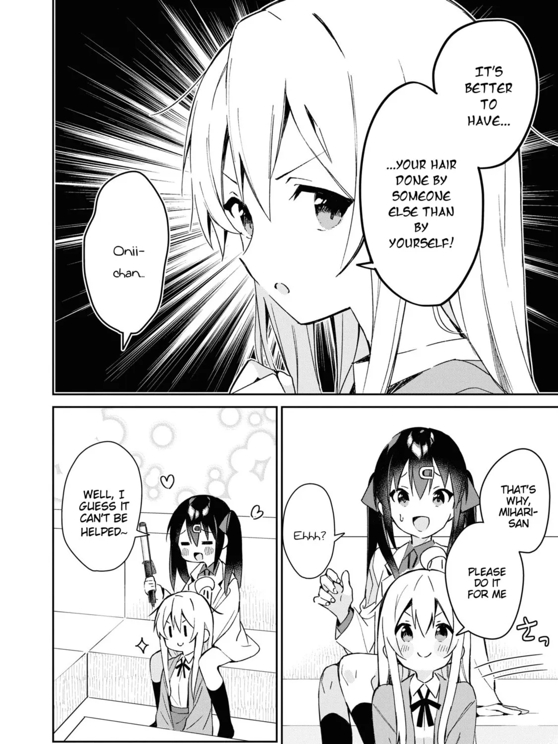 Onii-chan Is Done For! Official Anthology Comic Chapter 25 page 15 - 