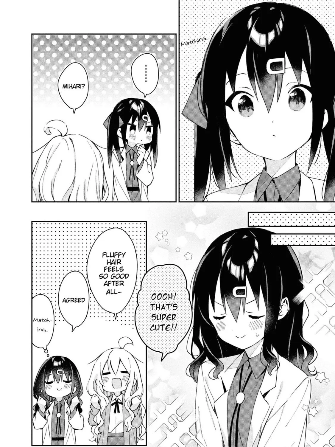 Onii-chan Is Done For! Official Anthology Comic Chapter 25 page 19 - 
