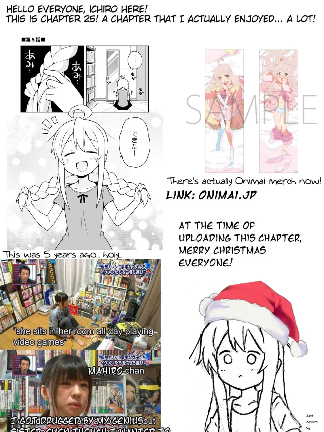 Onii-chan Is Done For! Official Anthology Comic Chapter 25 page 25 - 