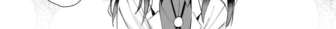 Onii-chan Is Done For! Official Anthology Comic Chapter 25 page 8 - 