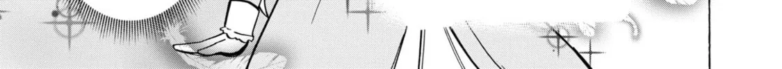 Onii-chan Is Done For! Official Anthology Comic Chapter 26 page 14 - 