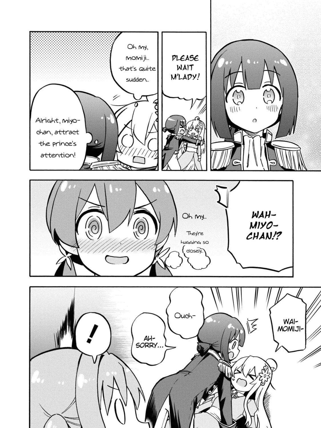 Onii-chan Is Done For! Official Anthology Comic Chapter 26 page 19 - 