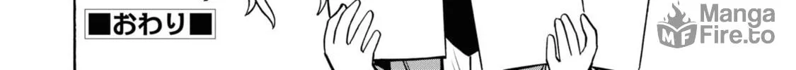 Onii-chan Is Done For! Official Anthology Comic Chapter 26 page 24 - 