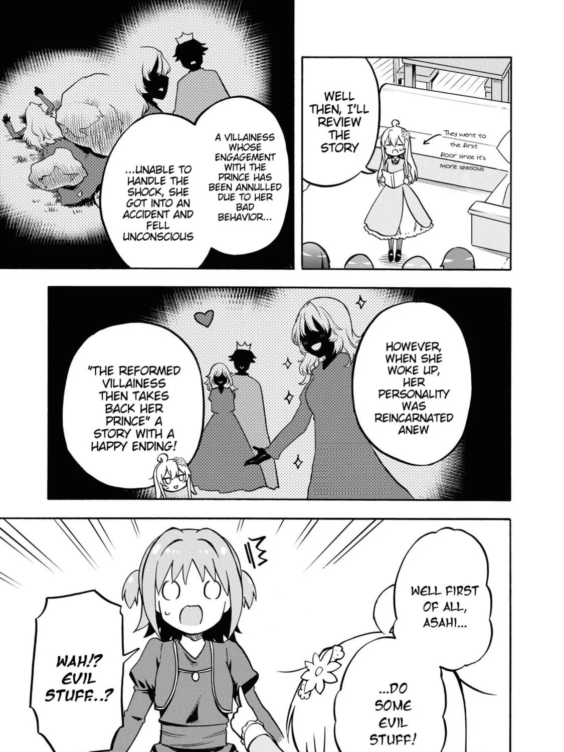 Onii-chan Is Done For! Official Anthology Comic Chapter 26 page 9 - 