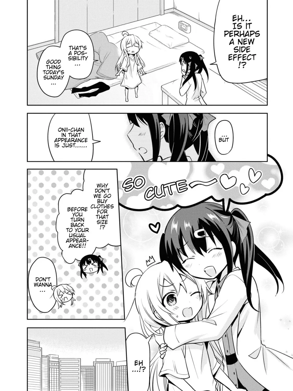 Onii-chan Is Done For! Official Anthology Comic Chapter 27 page 3 - 