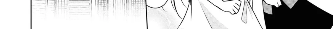 Onii-chan Is Done For! Official Anthology Comic Chapter 27 page 4 - 