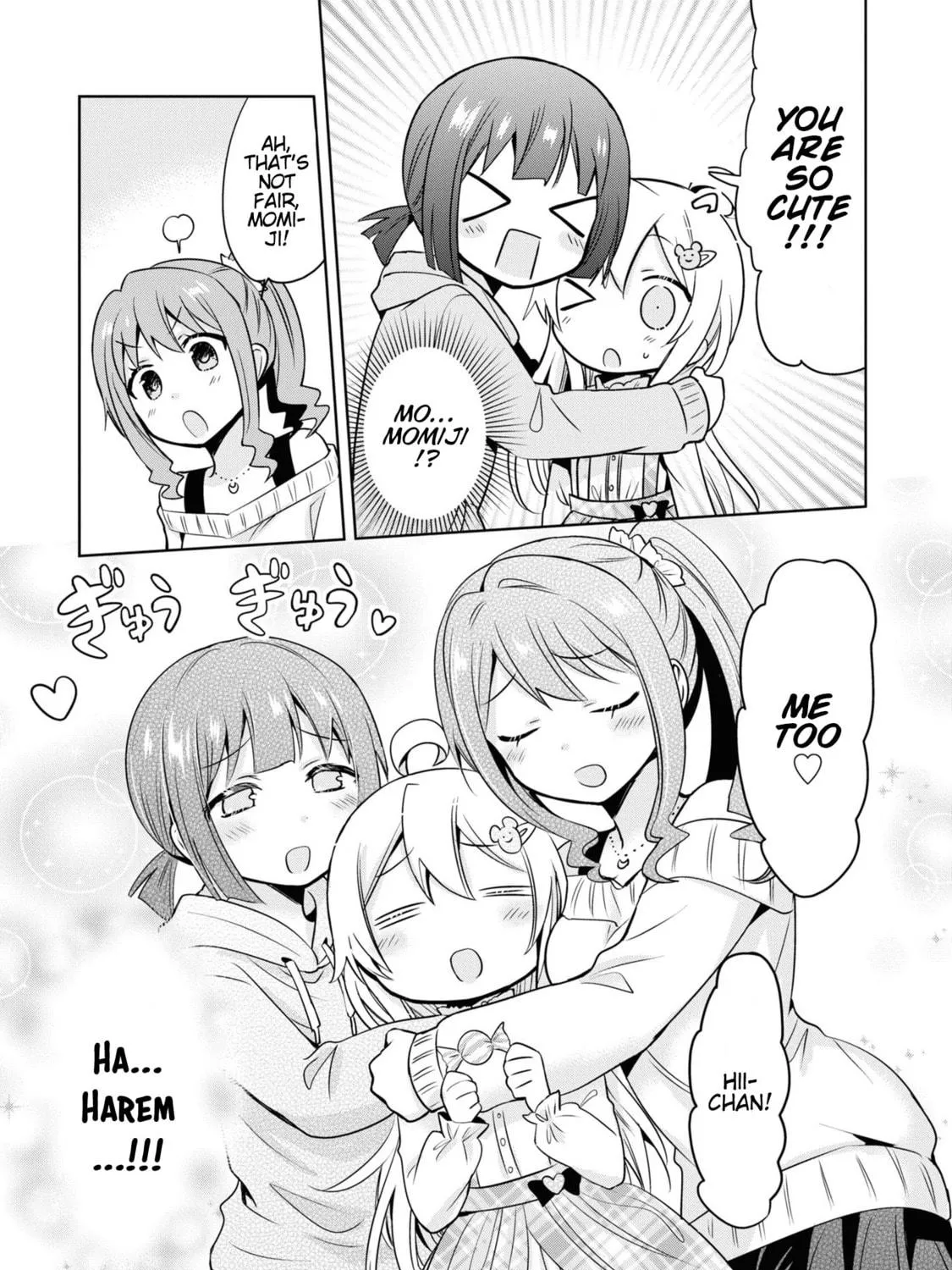 Onii-chan Is Done For! Official Anthology Comic Chapter 27 page 9 - 