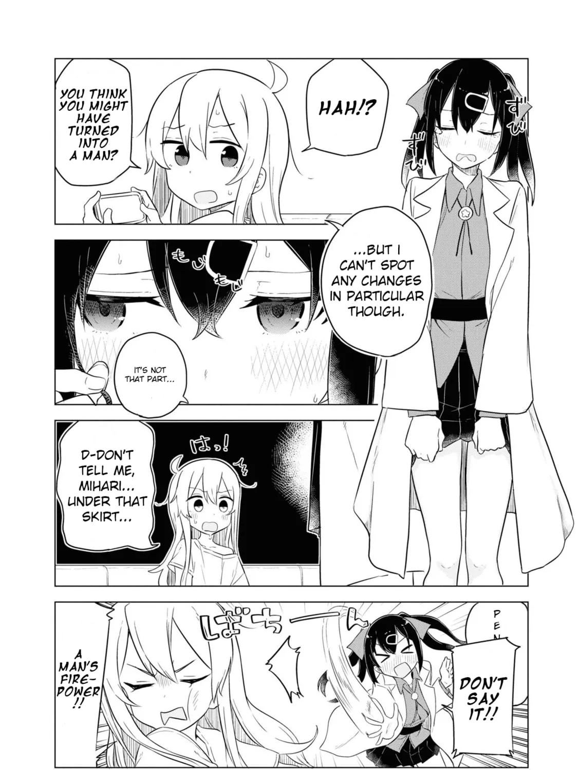 Onii-chan Is Done For! Official Anthology Comic Chapter 28 page 3 - 