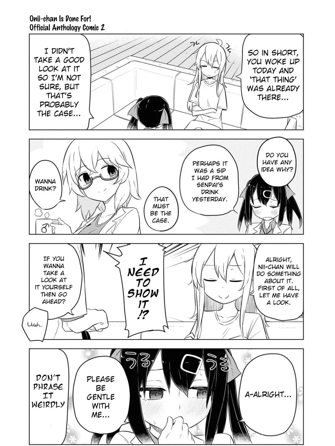 Onii-chan Is Done For! Official Anthology Comic Chapter 28 page 5 - 