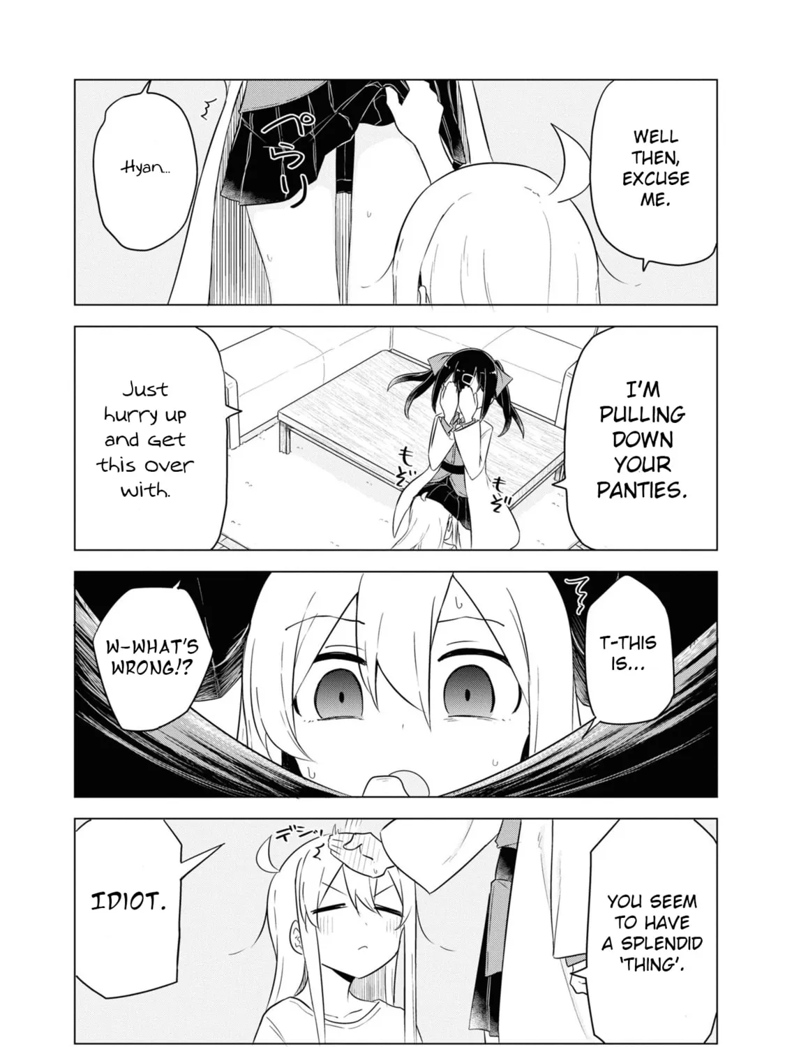 Onii-chan Is Done For! Official Anthology Comic Chapter 28 page 7 - 