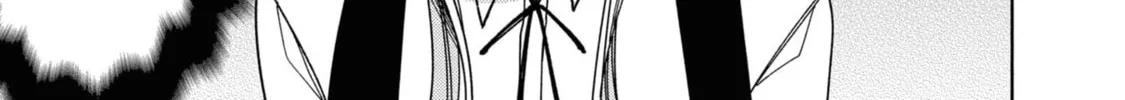 Onii-chan Is Done For! Official Anthology Comic Chapter 29 page 2 - 