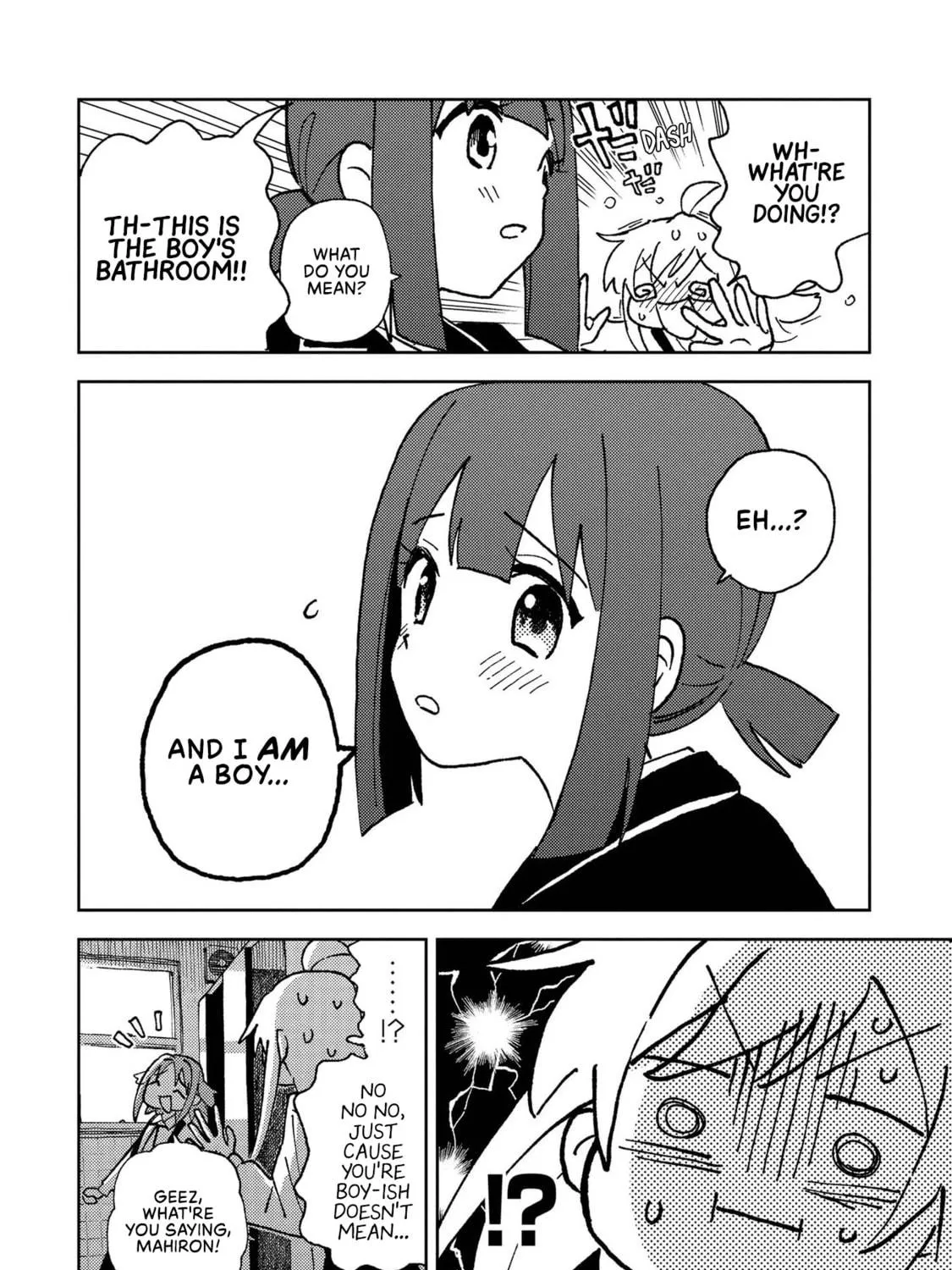 Onii-chan Is Done For! Official Anthology Comic Chapter 3 page 19 - 