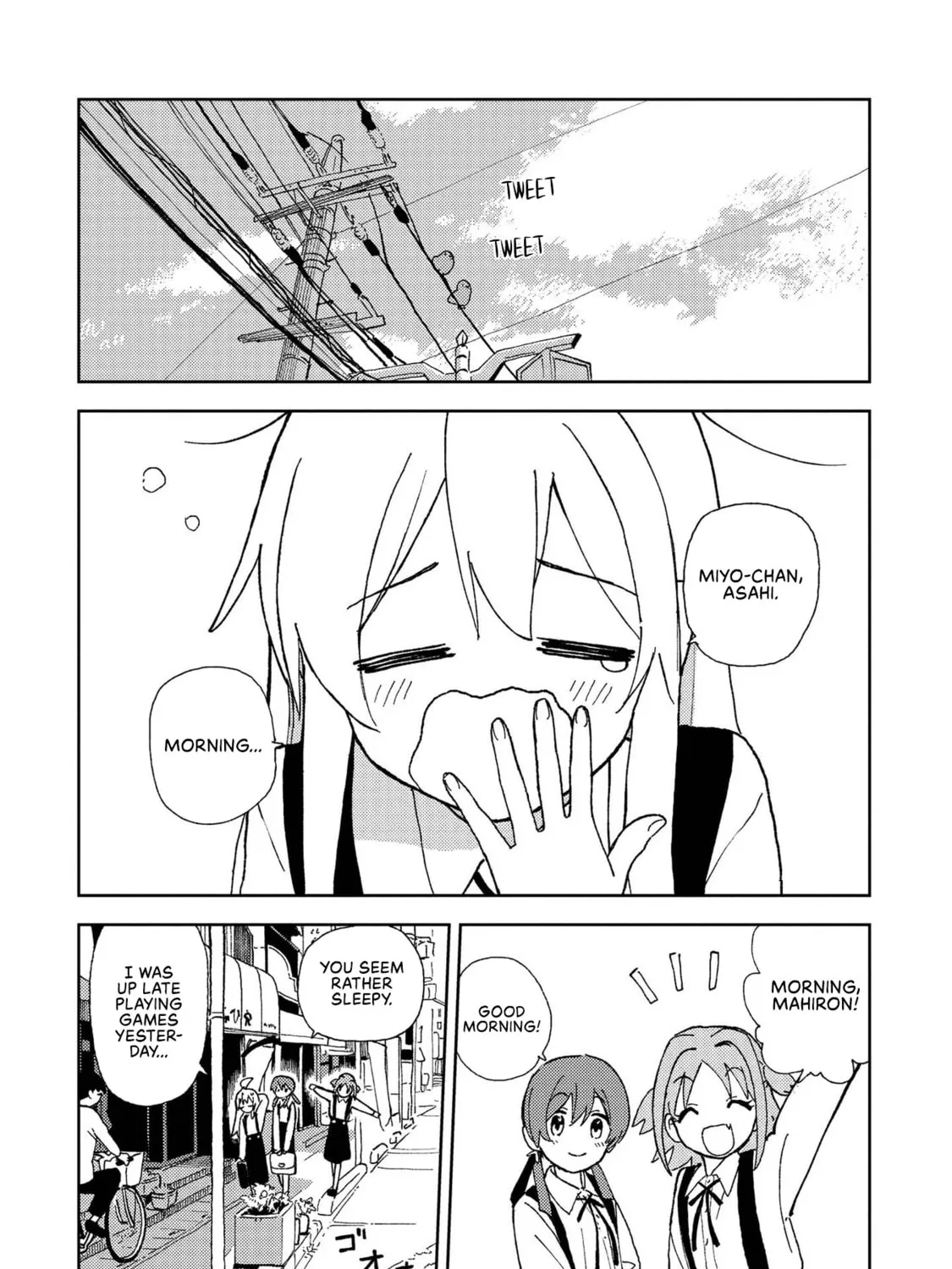 Onii-chan Is Done For! Official Anthology Comic Chapter 3 page 3 - 