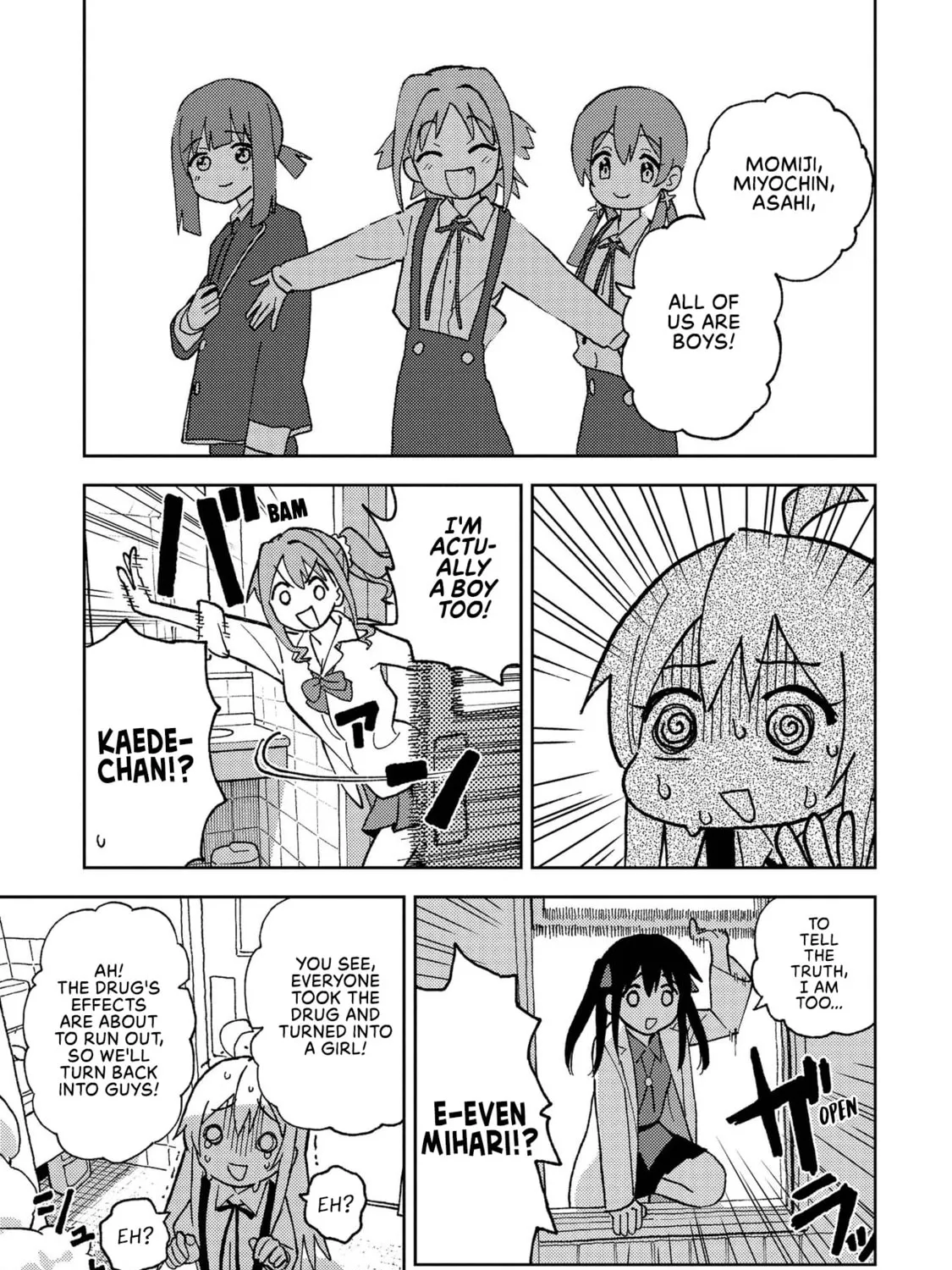 Onii-chan Is Done For! Official Anthology Comic Chapter 3 page 21 - 