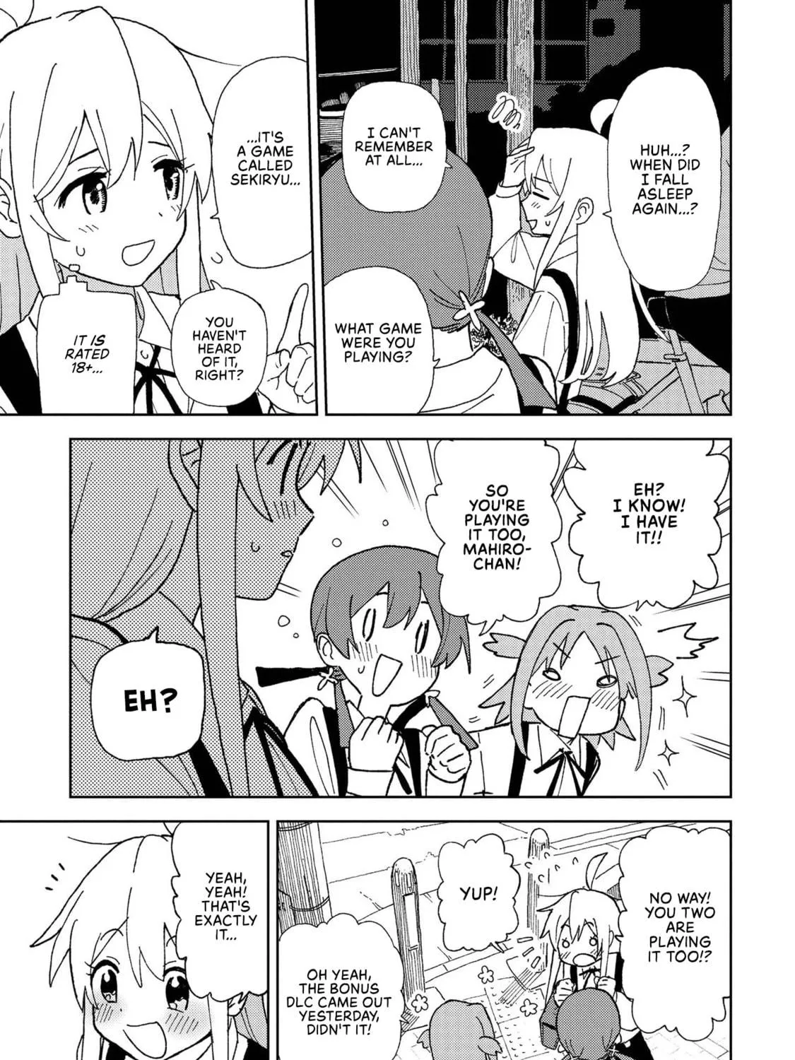 Onii-chan Is Done For! Official Anthology Comic Chapter 3 page 5 - 