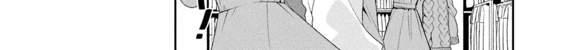 Onii-chan Is Done For! Official Anthology Comic Chapter 30 page 2 - 