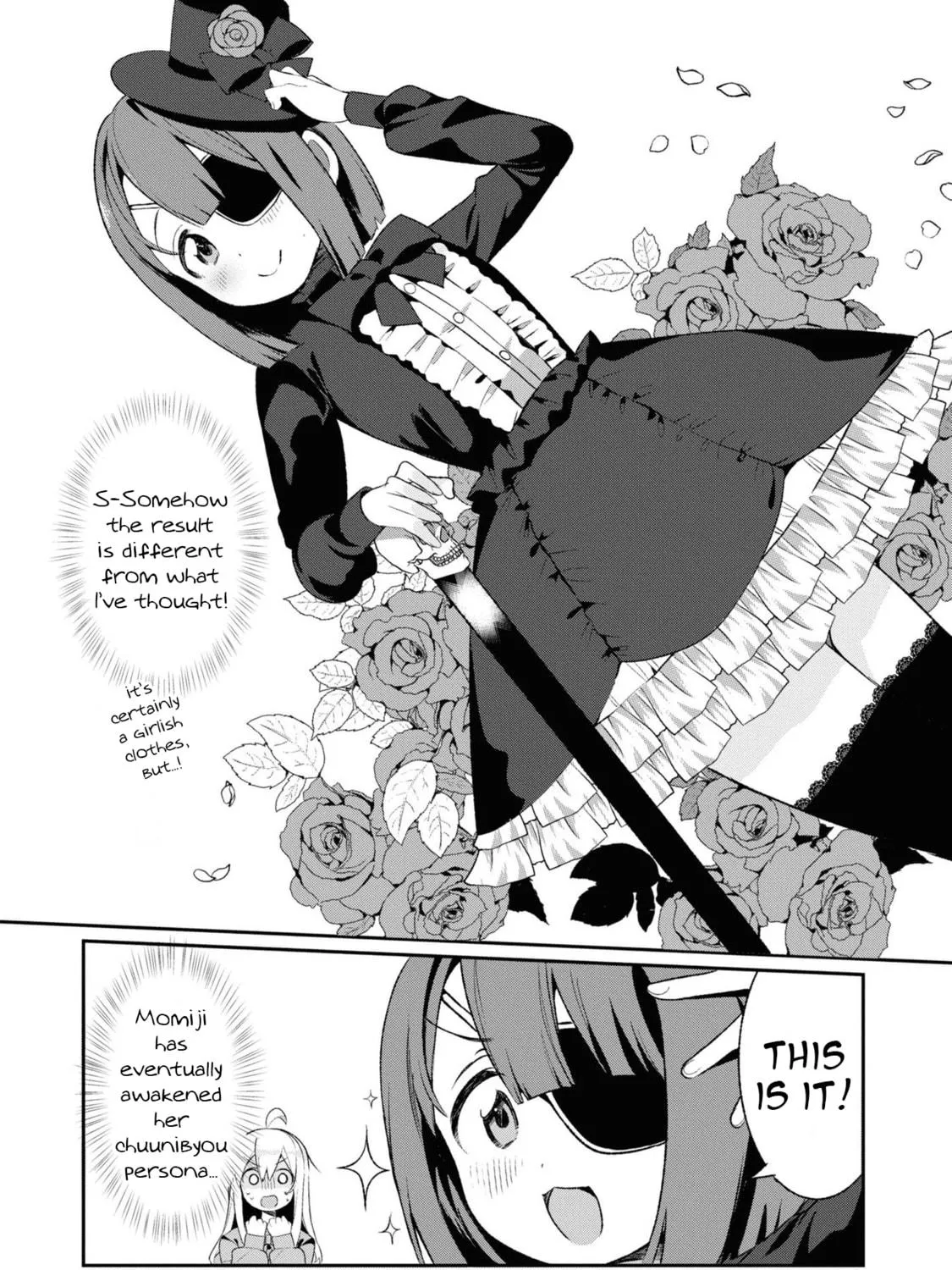 Onii-chan Is Done For! Official Anthology Comic Chapter 30 page 5 - 