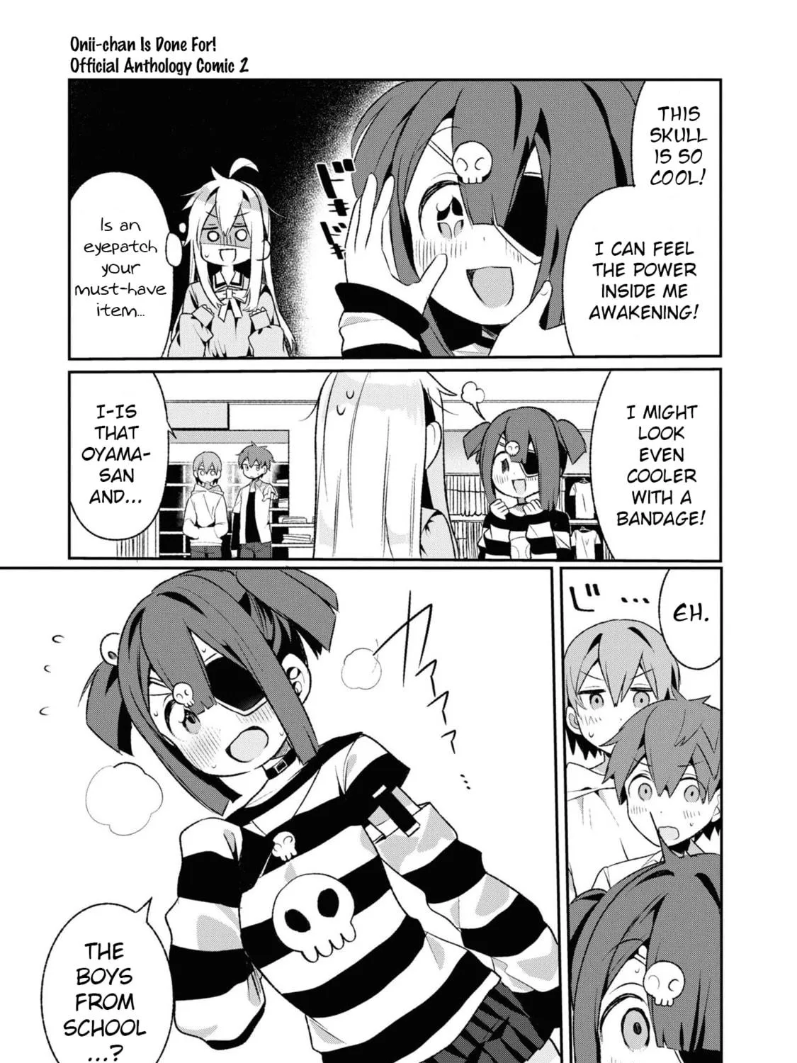 Onii-chan Is Done For! Official Anthology Comic Chapter 30 page 9 - 